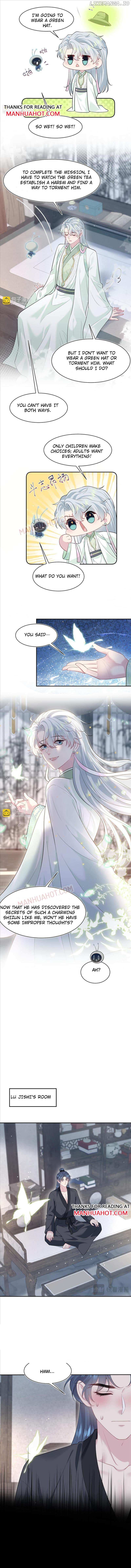 Brilliantly Beautiful White Lotus Teaching Online Chapter 295 - page 4