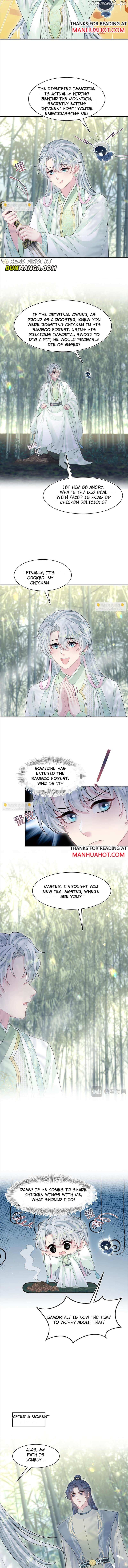 Brilliantly Beautiful White Lotus Teaching Online Chapter 296 - page 3