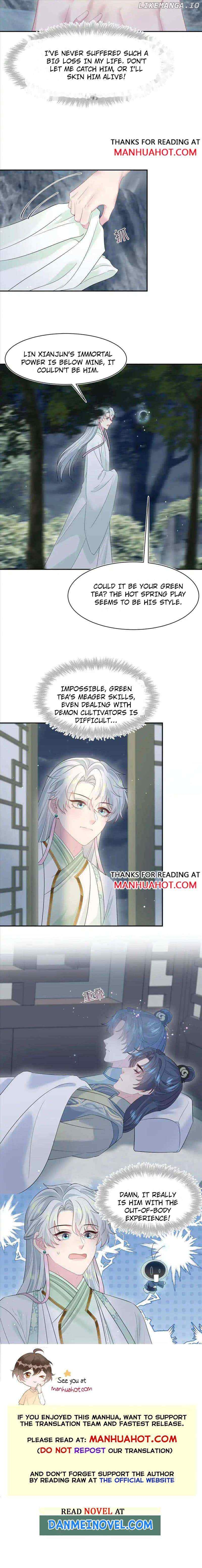 Brilliantly Beautiful White Lotus Teaching Online Chapter 298 - page 6