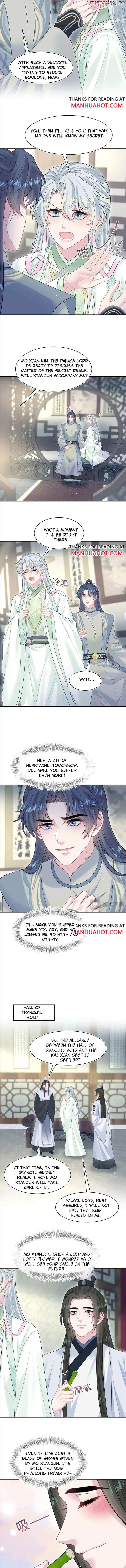 Brilliantly Beautiful White Lotus Teaching Online Chapter 299 - page 3