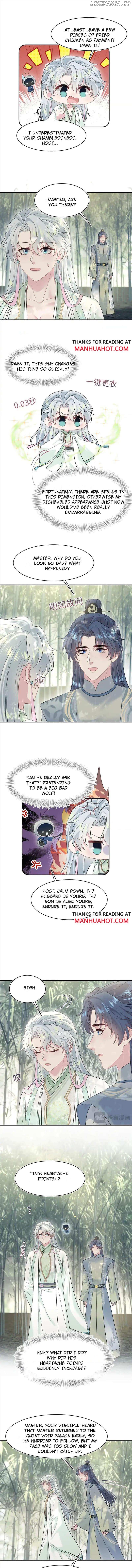 Brilliantly Beautiful White Lotus Teaching Online Chapter 300 - page 4