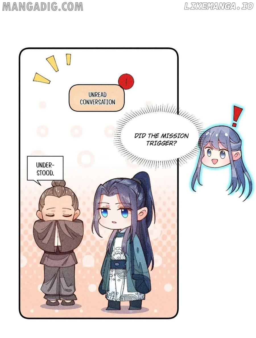 I Raised A Sick And Weak Prince Chapter 77 - page 25