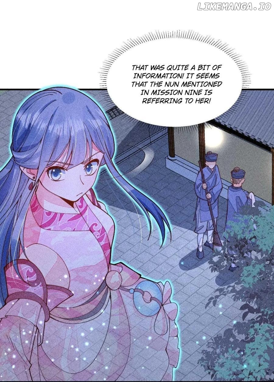 I Raised A Sick And Weak Prince Chapter 77 - page 30