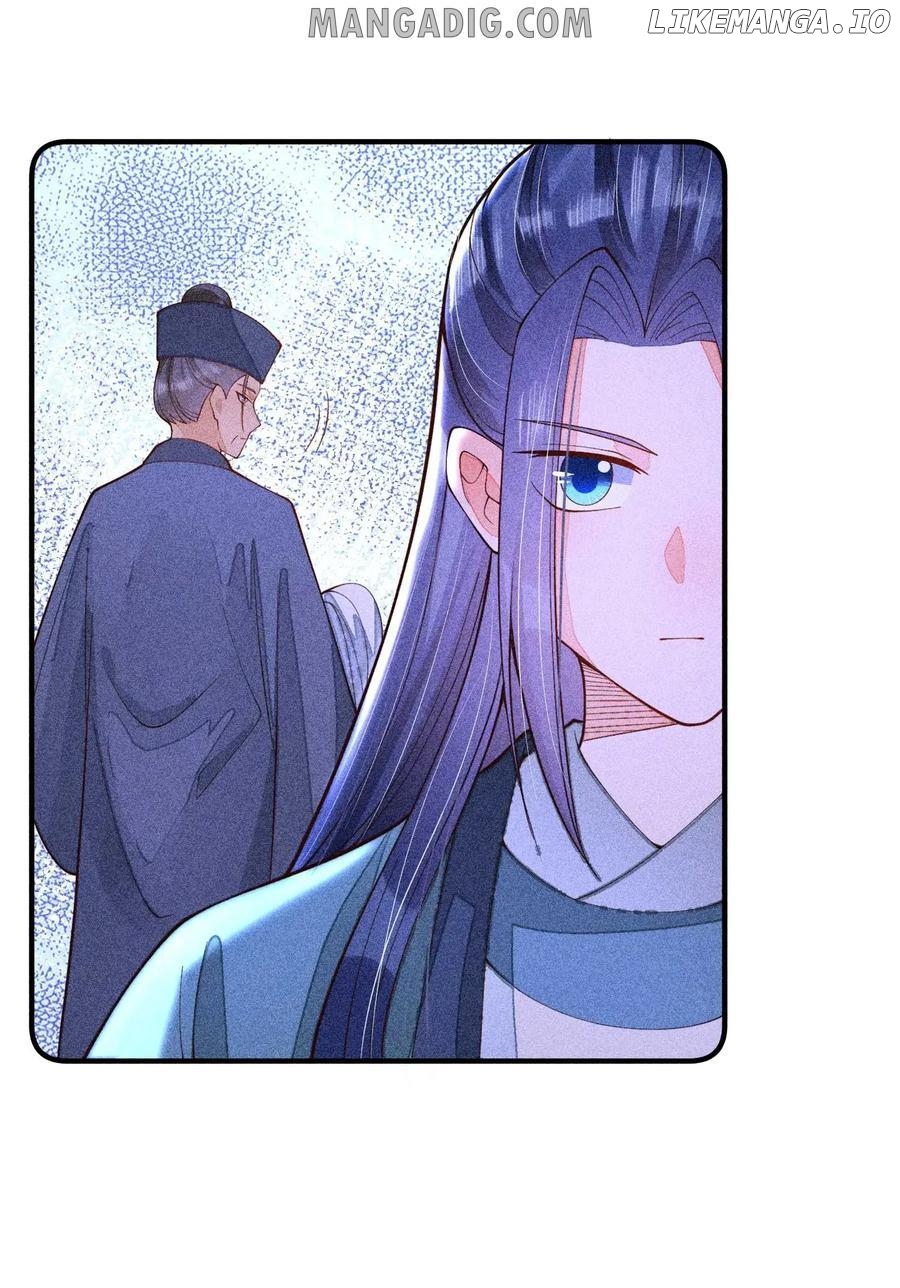 I Raised A Sick And Weak Prince Chapter 77 - page 41