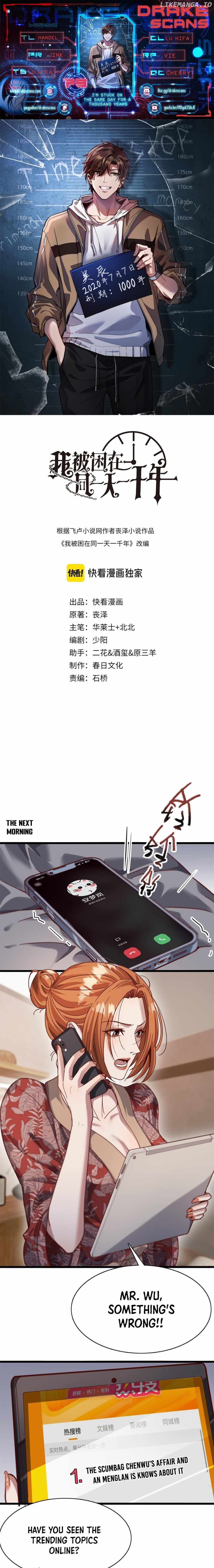 I’m Trapped In This Day For One Thousand Years Chapter 79 - page 1