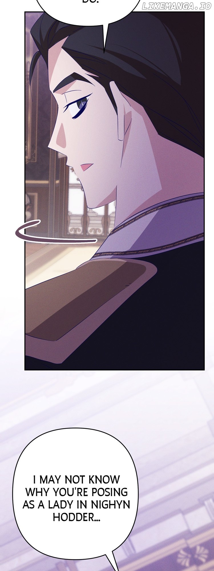 The Huntress and The Mad Scientist Chapter 49 - page 51