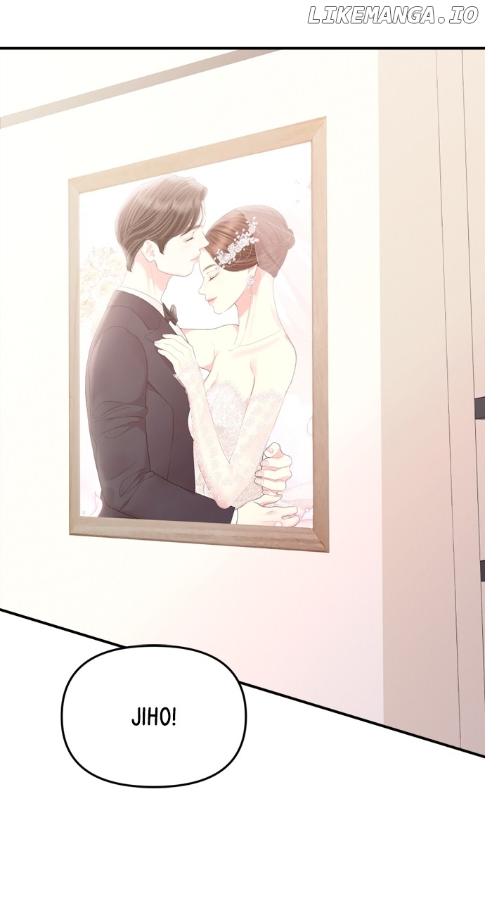 To You, Who Keep the Star Chapter 161 - page 80