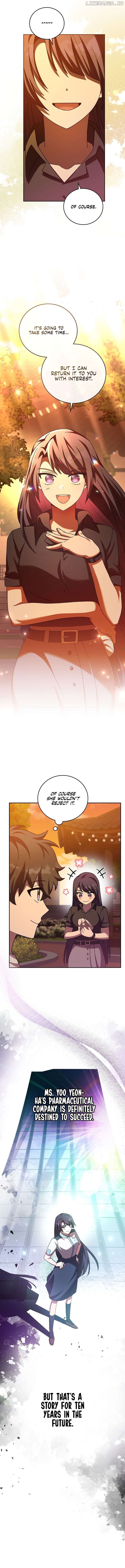 The Novel’s Extra (Remake) Chapter 99 - page 13