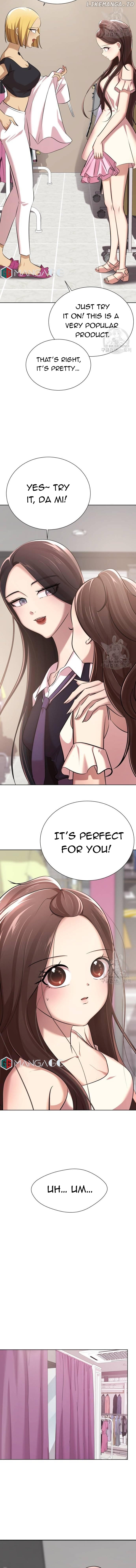 Beware of the Great Beauty Chapter 6 - page 19