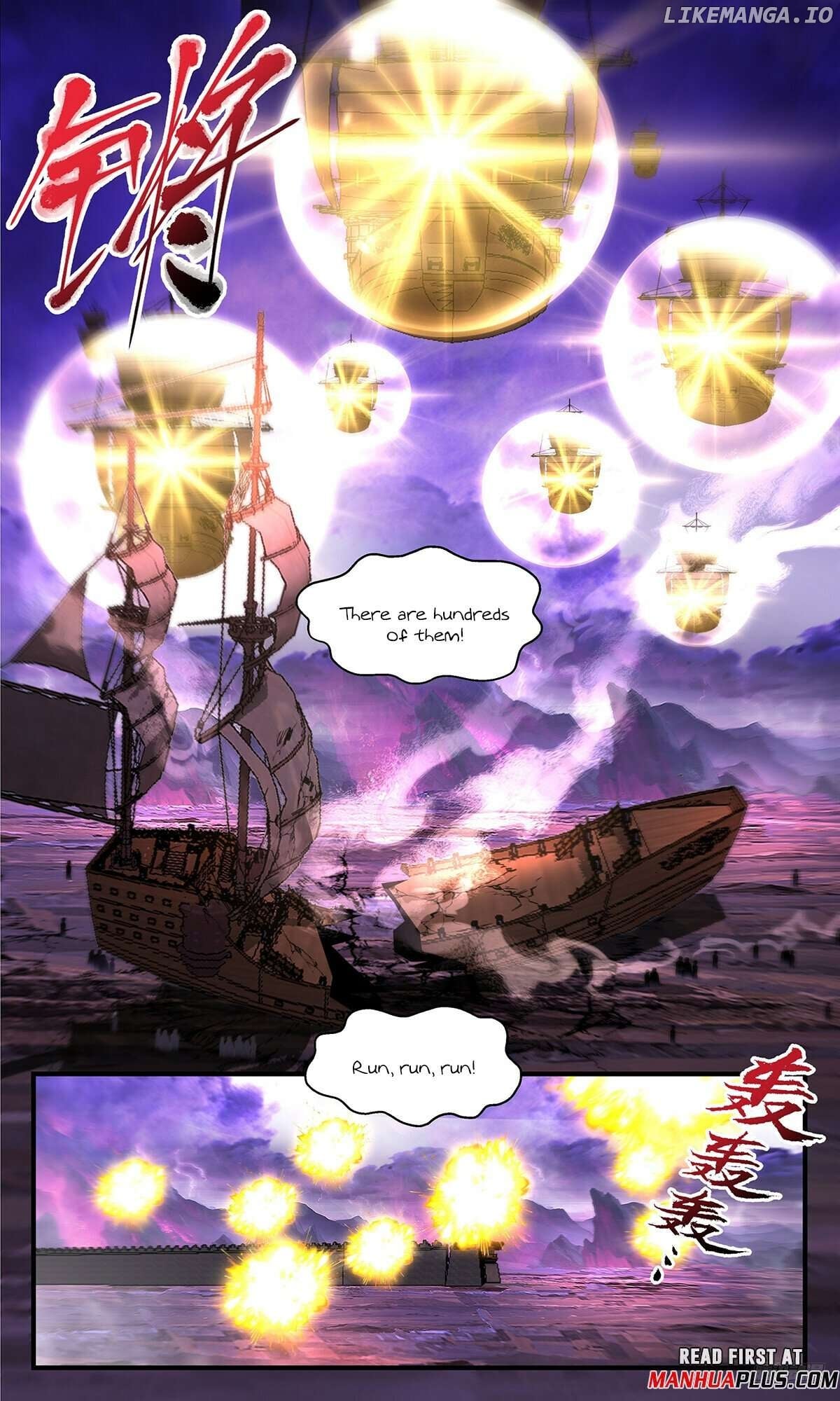 Martial Peak Chapter 3711 - page 11