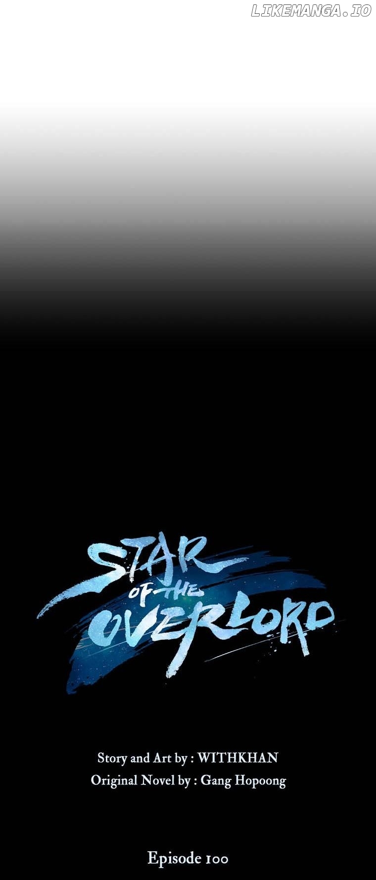 The Star of a Supreme Ruler Chapter 100 - page 21