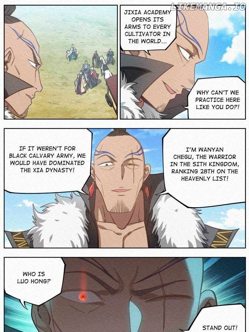 Young master is too Righteous Chapter 116 - page 15