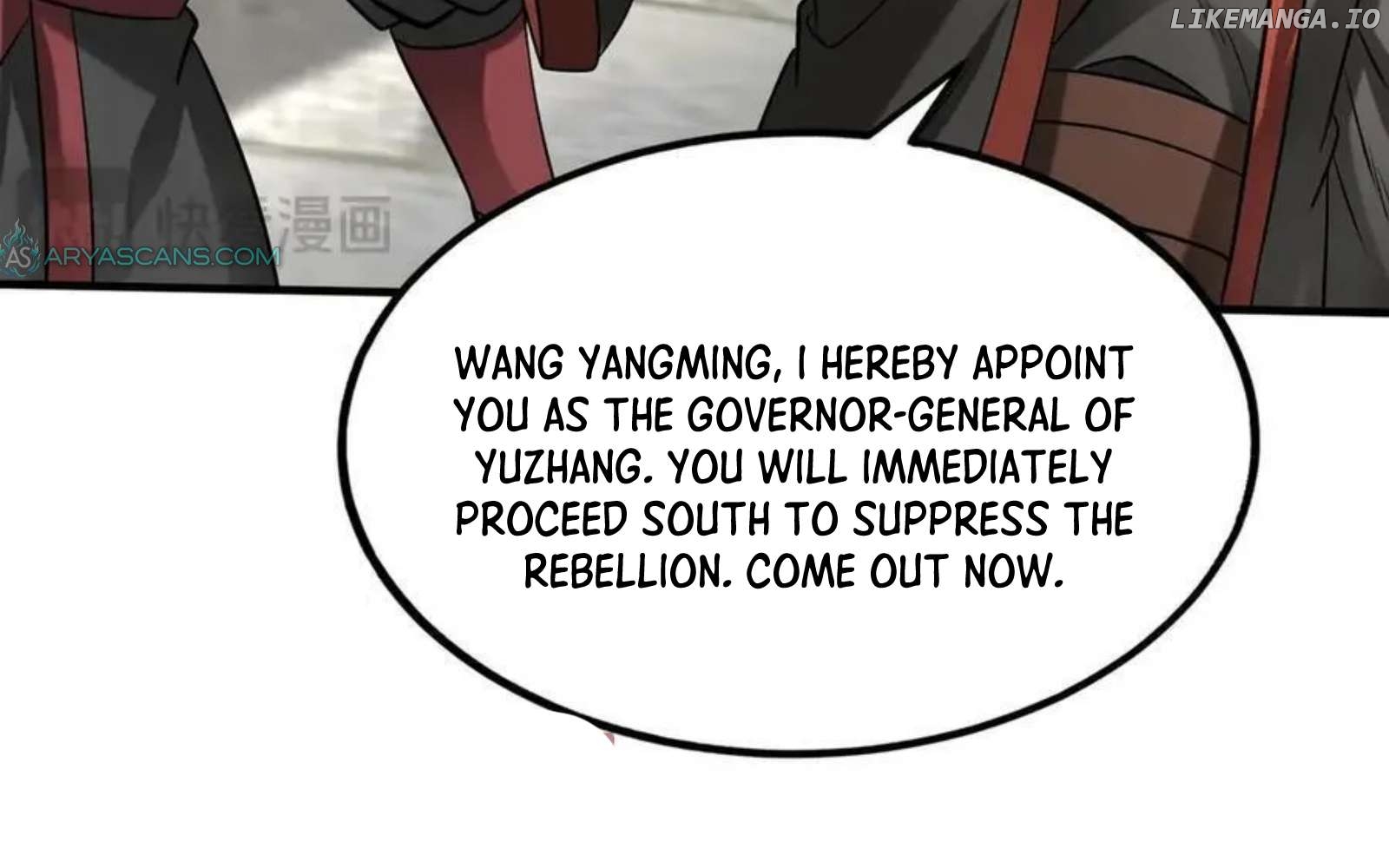 The Son Of The First Emperor Kills Enemies And Becomes A God Chapter 143 - page 90