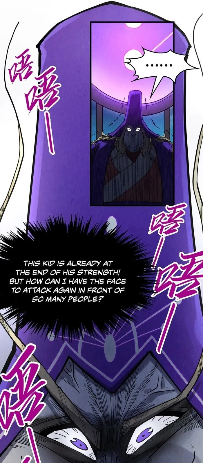 The Ultimate of All Ages Chapter 285 - page 14