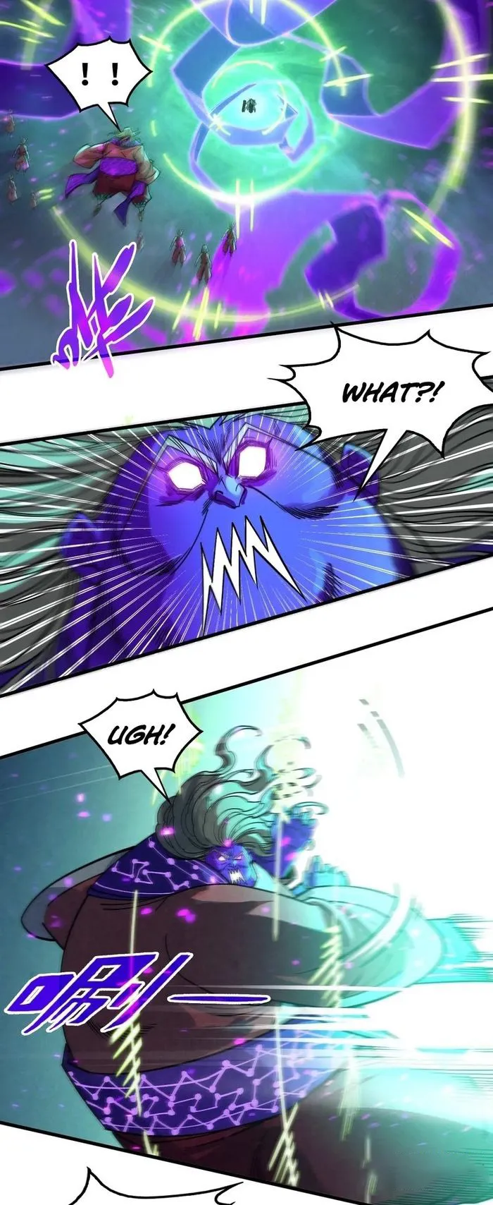 The Ultimate of All Ages Chapter 286 - page 32