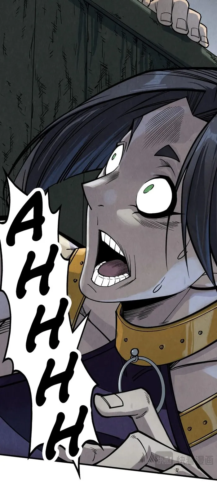 The Ultimate of All Ages Chapter 288 - page 31