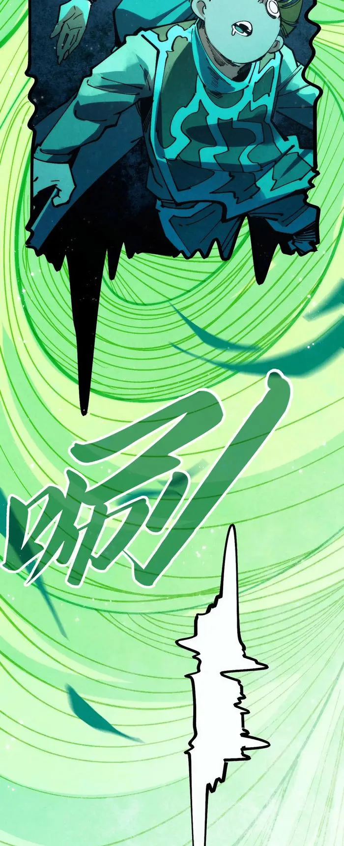 The Ultimate of All Ages Chapter 288 - page 6