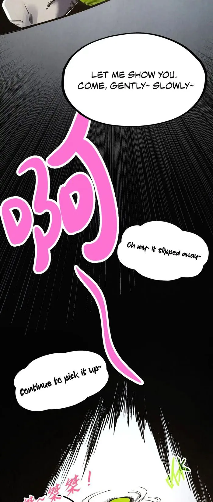 The Ultimate of All Ages Chapter 289 - page 8