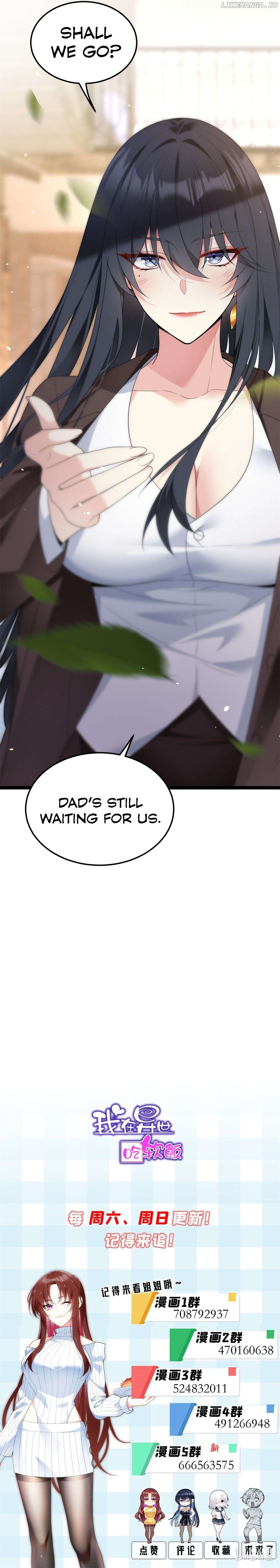 I Eat Soft Rice Chapter 166 - page 17