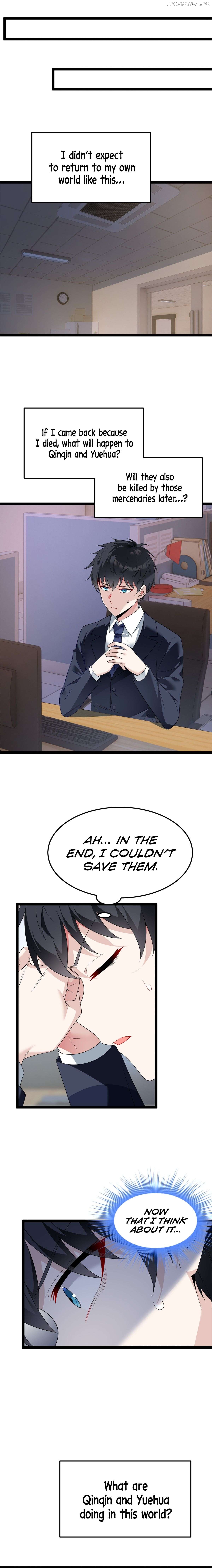 I Eat Soft Rice Chapter 166 - page 8