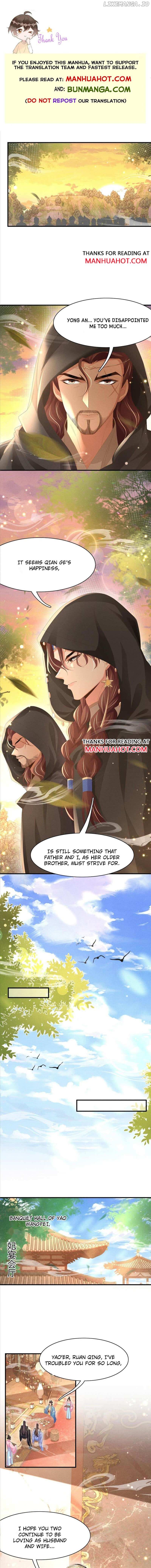 Rollover Guide for Overlord Type of Princess Chapter 177 - page 1