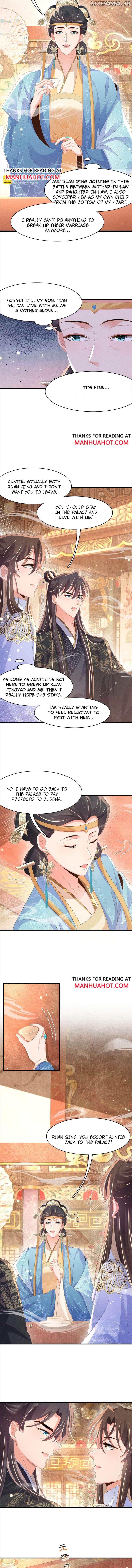 Rollover Guide for Overlord Type of Princess Chapter 177 - page 2