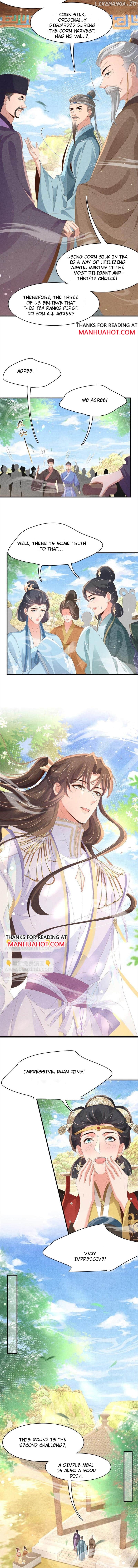 Rollover Guide for Overlord Type of Princess Chapter 172 - page 3