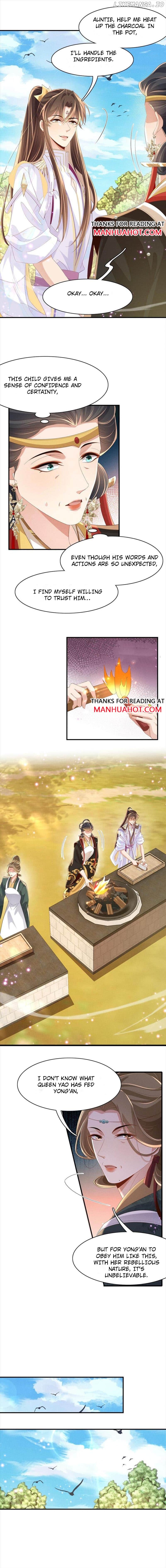 Rollover Guide for Overlord Type of Princess Chapter 173 - page 5