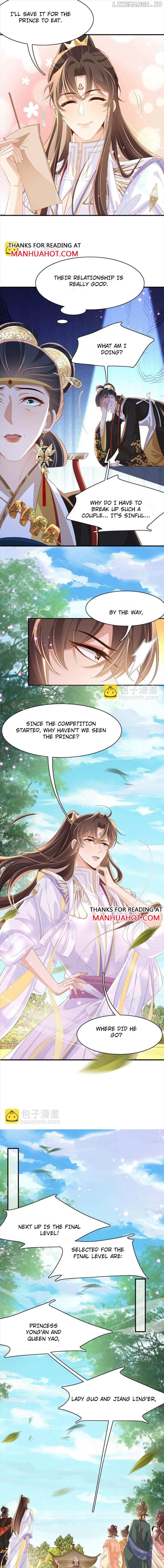 Rollover Guide for Overlord Type of Princess Chapter 174 - page 6