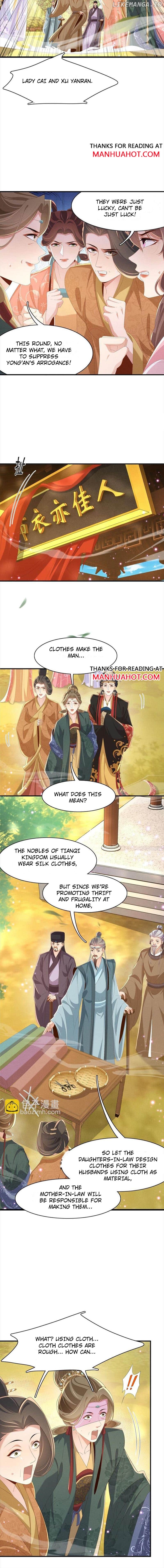 Rollover Guide for Overlord Type of Princess Chapter 174 - page 7