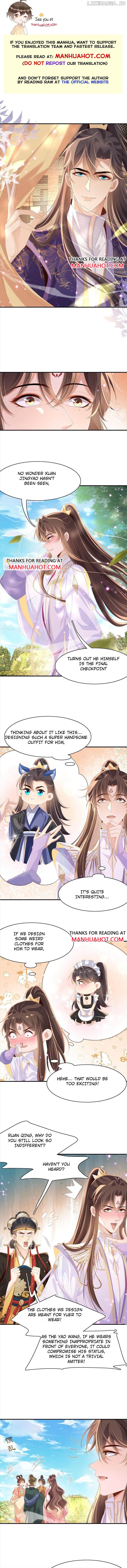 Rollover Guide for Overlord Type of Princess Chapter 175 - page 1