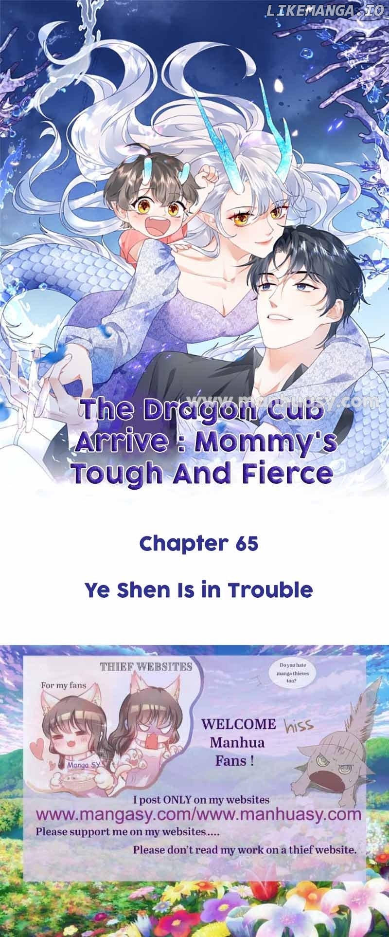 THE Son of a Dragon! Mommy is a criminal Chapter 65 - page 1