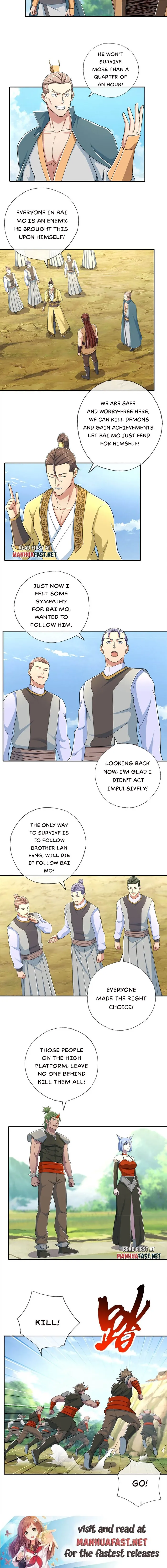 I Can Have Infinite Epipha Chapter 133 - page 3