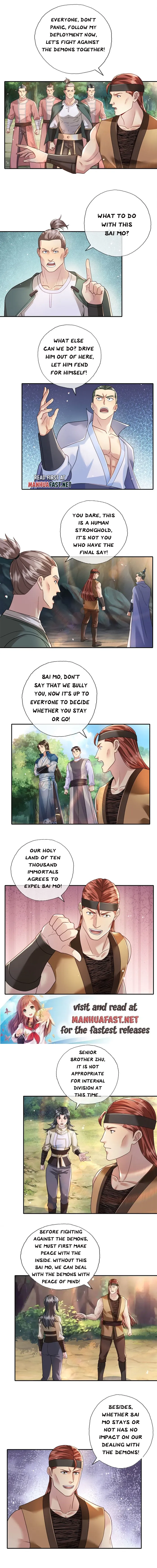 I Can Have Infinite Epipha Chapter 130 - page 3