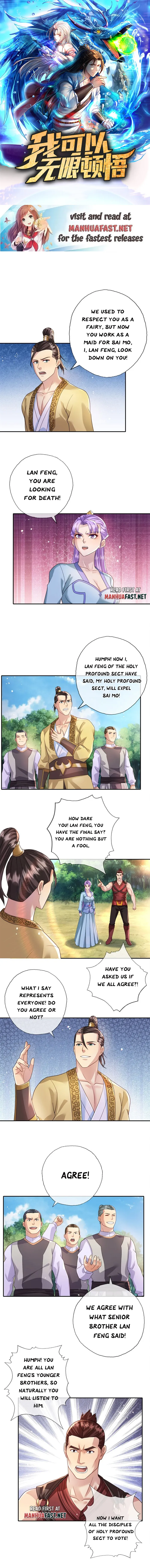 I Can Have Infinite Epipha Chapter 131 - page 1