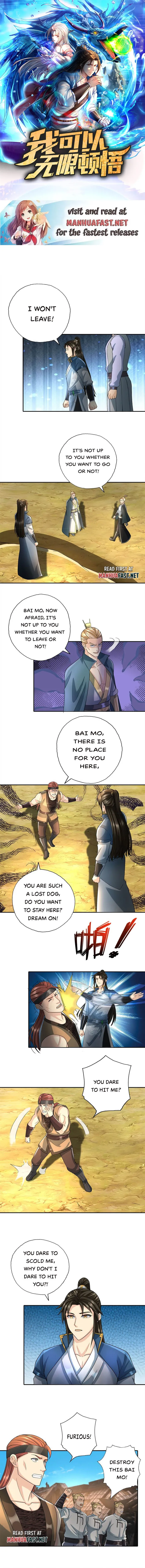 I Can Have Infinite Epipha Chapter 132 - page 1