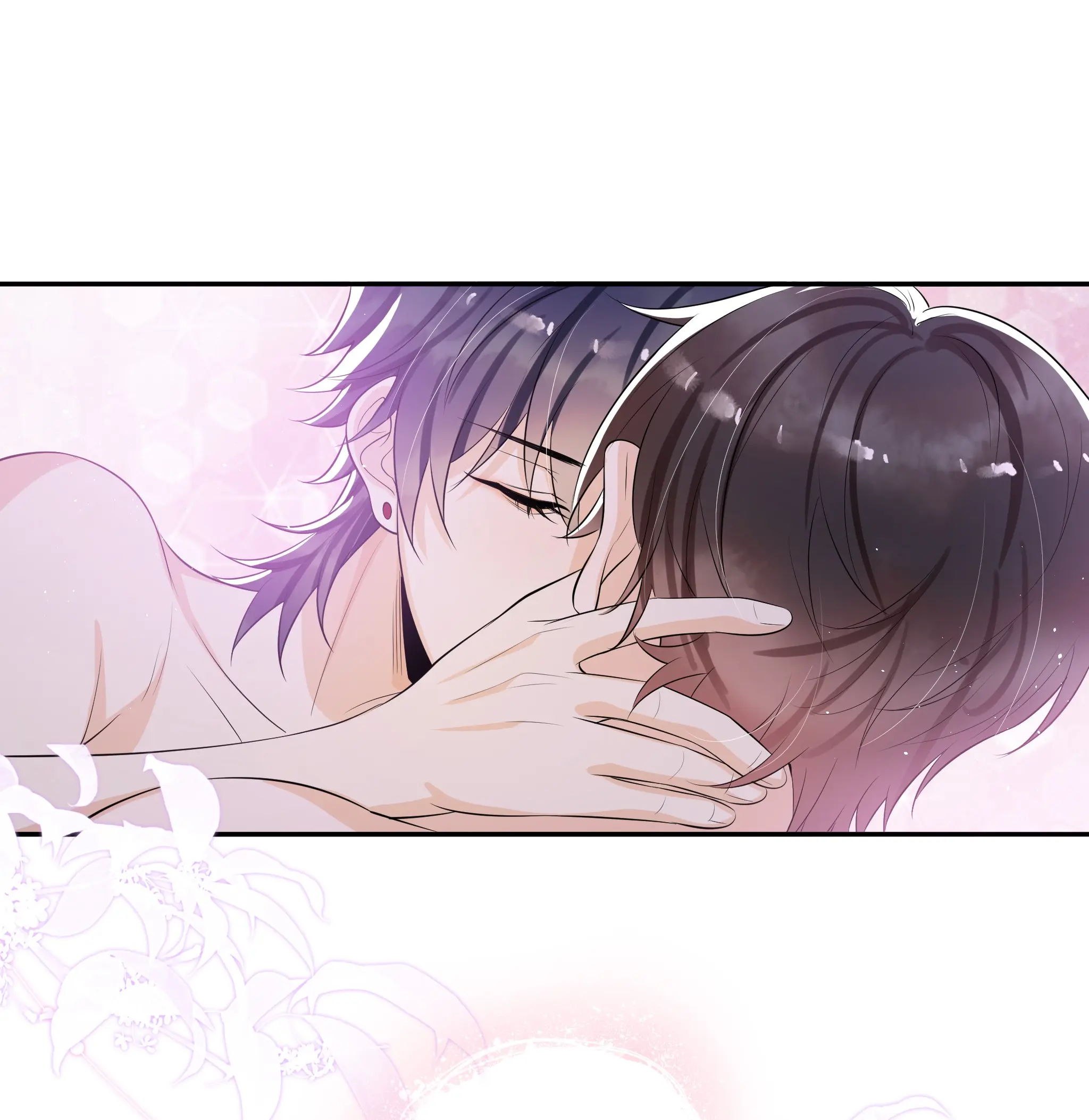 Does Love at First Sight Exist in E Sports? Chapter 90 - page 32