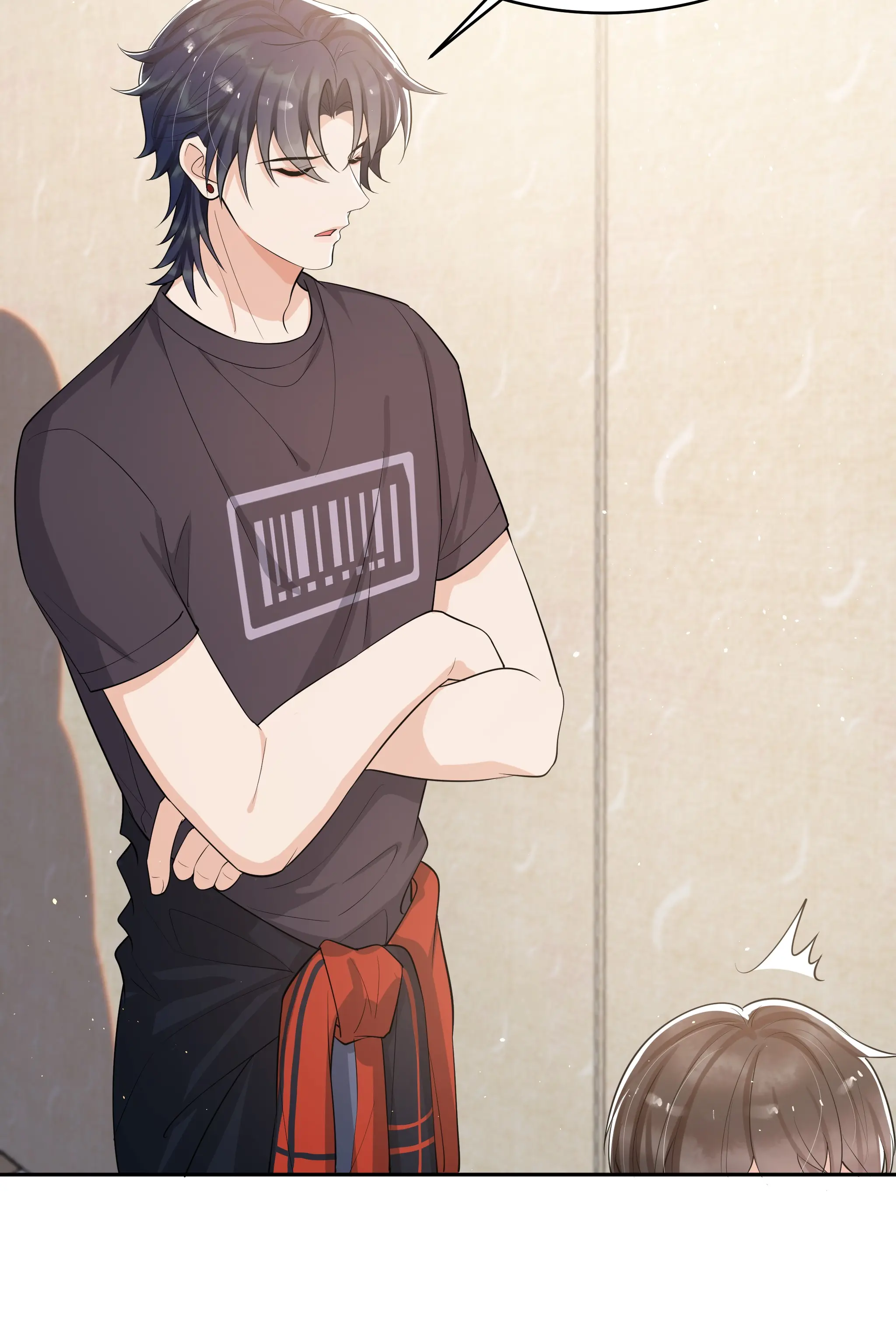 Does Love at First Sight Exist in E Sports? Chapter 84 - page 10