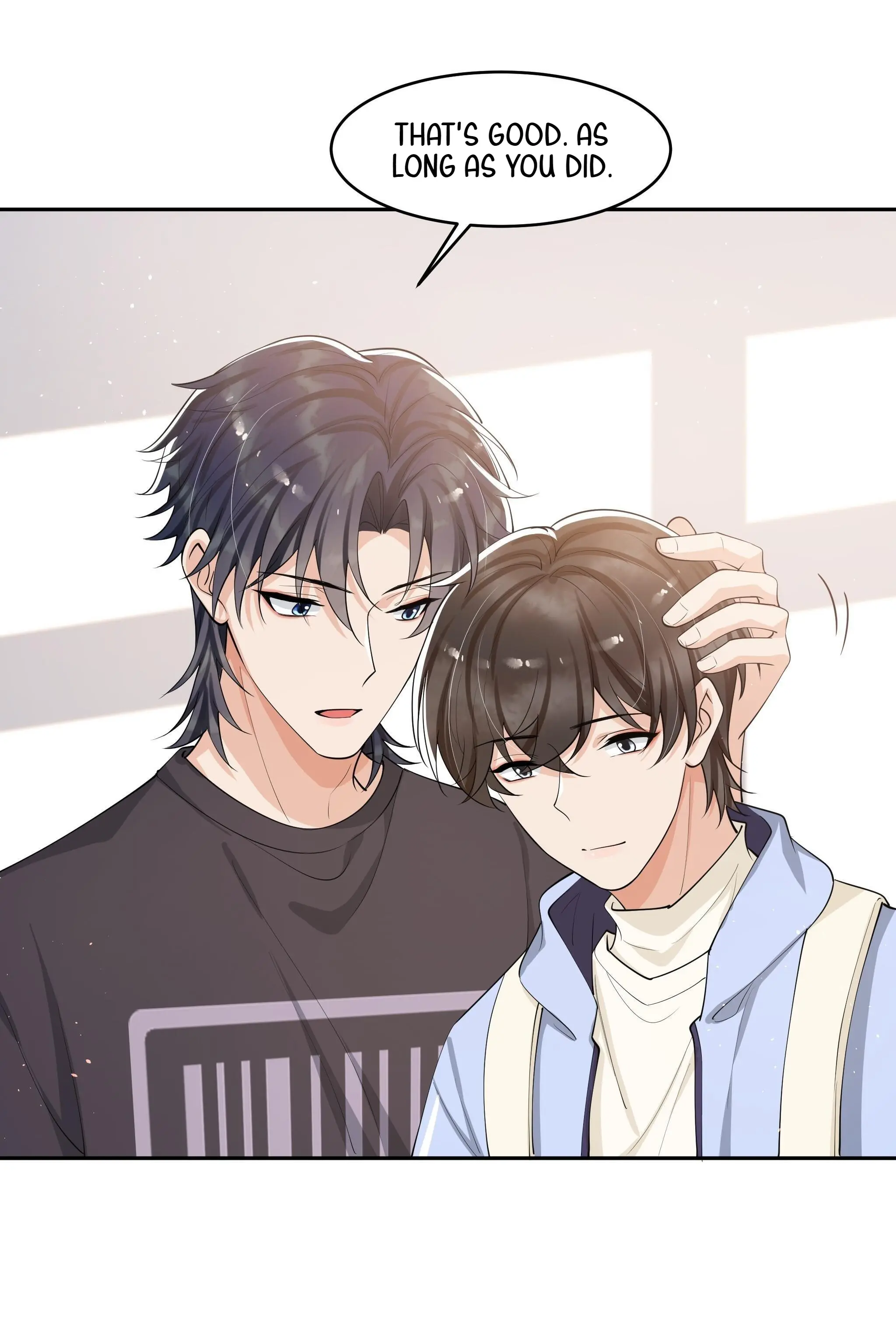 Does Love at First Sight Exist in E Sports? Chapter 83 - page 6