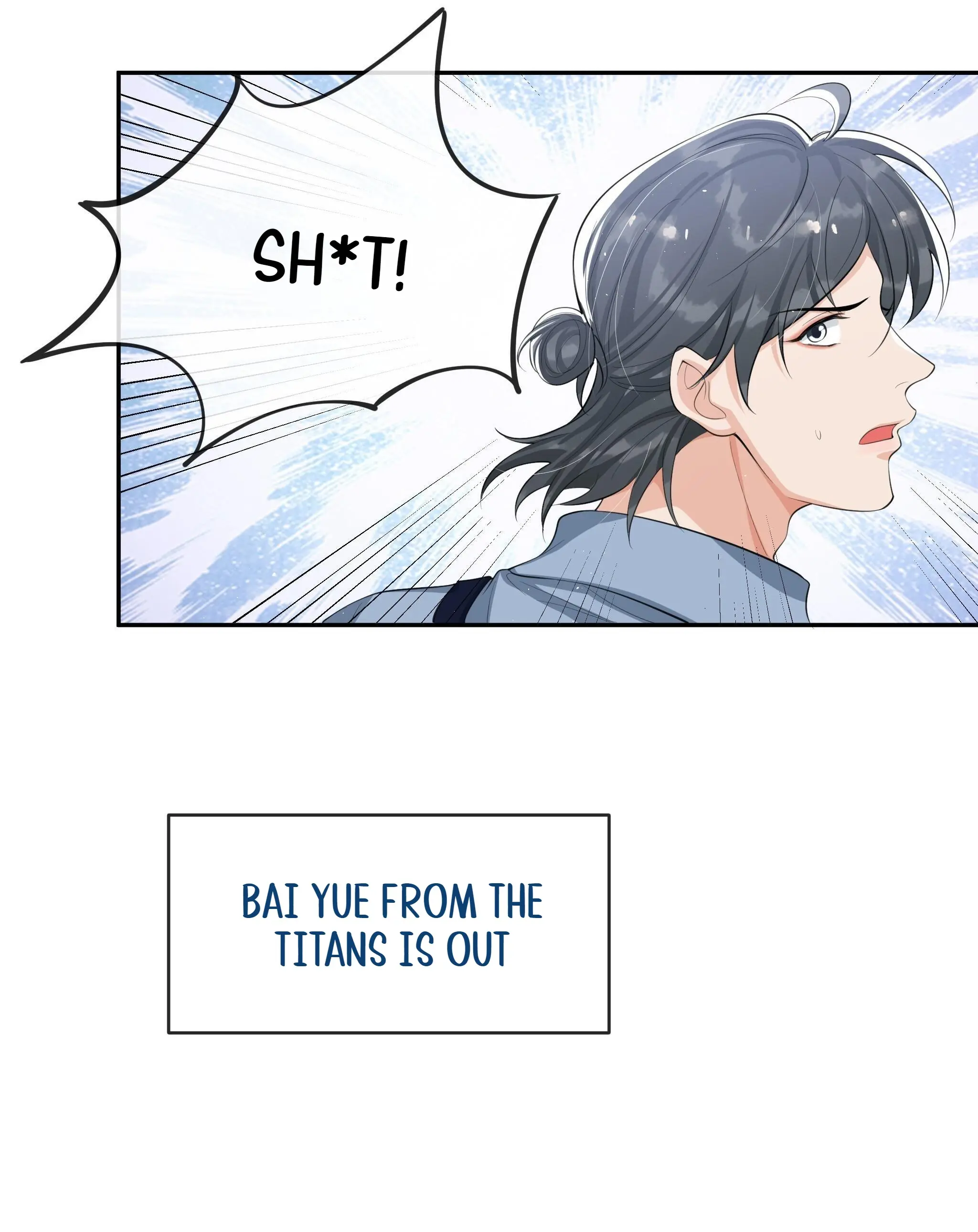Does Love at First Sight Exist in E Sports? Chapter 80 - page 7