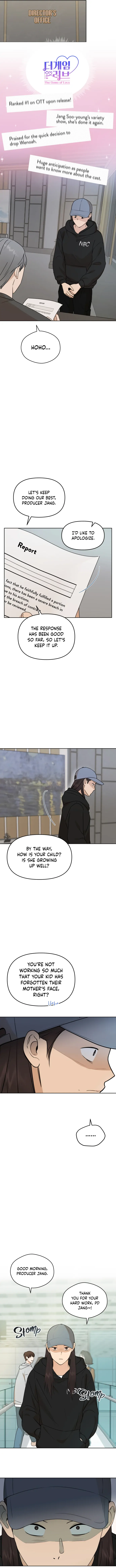 Your Kiss Scene! Chapter 47 - page 4