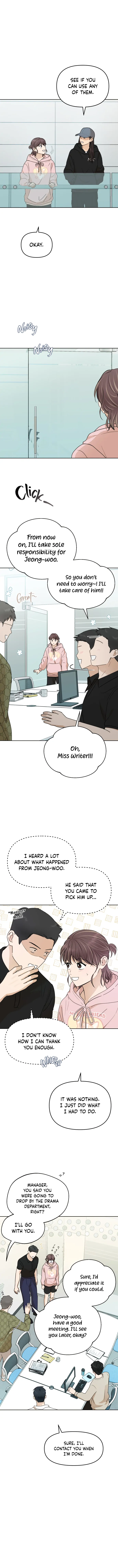 Your Kiss Scene! Chapter 47 - page 6