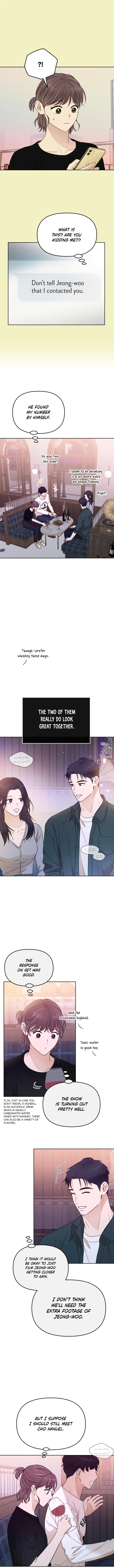 Your Kiss Scene! Chapter 50 - page 7