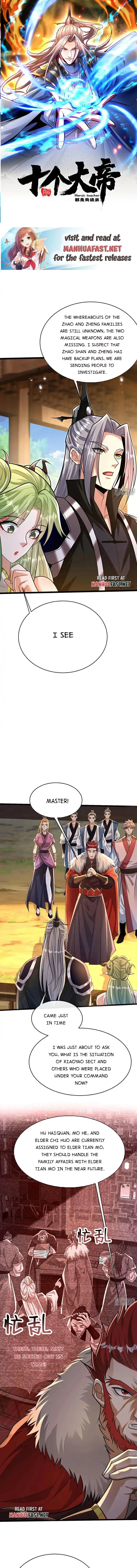 The Ten Great Emperors At The Beginning Are All My Apprentices Chapter 205 - page 1