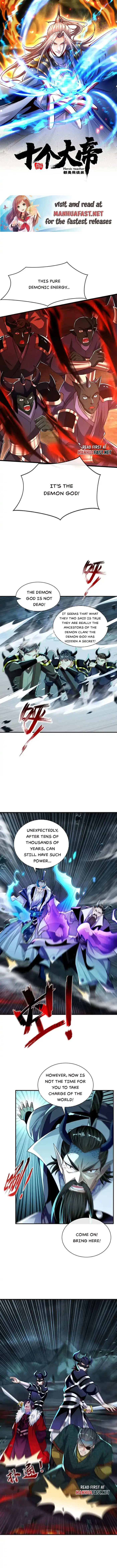 The Ten Great Emperors At The Beginning Are All My Apprentices Chapter 207 - page 1