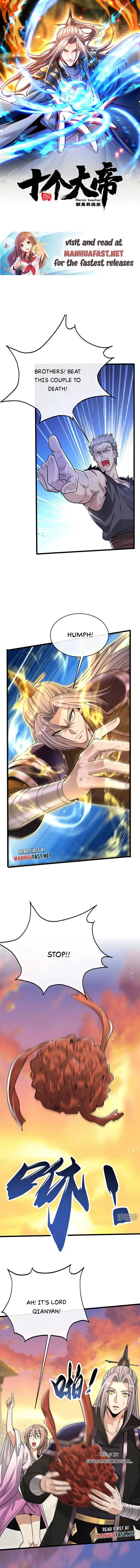 The Ten Great Emperors At The Beginning Are All My Apprentices Chapter 213 - page 1