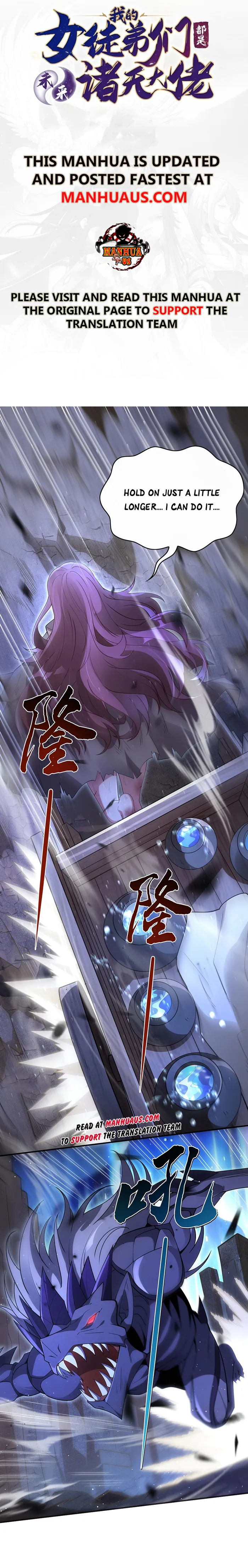 My Female Apprentices Are All Big Shots From the Future Chapter 273 - page 1