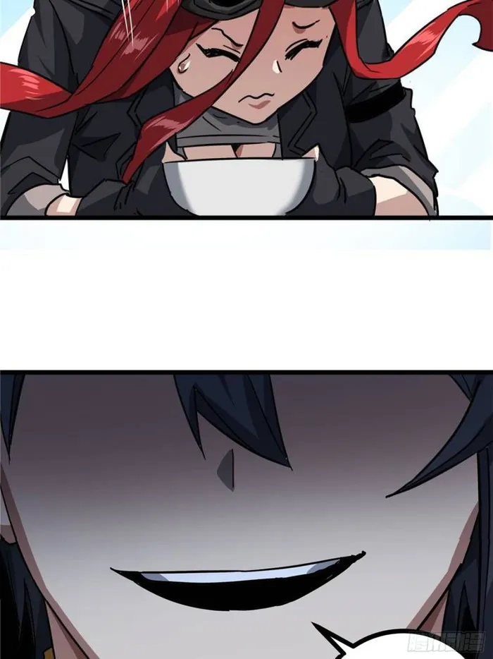 THIS GAME IS TOO REALISTIC Chapter 55 - page 48