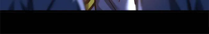 THIS GAME IS TOO REALISTIC Chapter 30 - page 22
