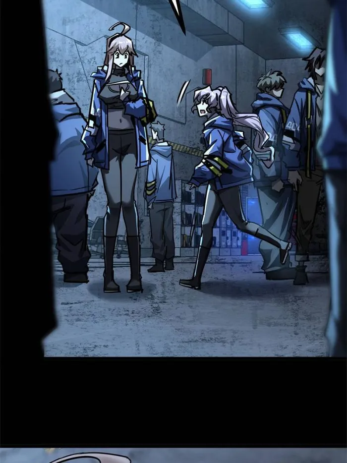 THIS GAME IS TOO REALISTIC Chapter 30 - page 25